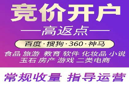 信息流社交运营实战案例分析